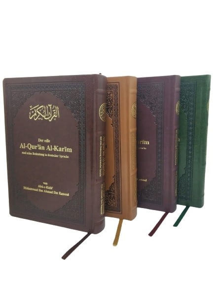 Al-Qur'an Al-Karim, Der Koran - Übersetzung Arabisch/ Deutsch ...